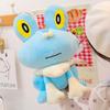 Pokmon Plush Toy With Pp Cotton Filling Soft Cartoon Character For Kids And Collectors