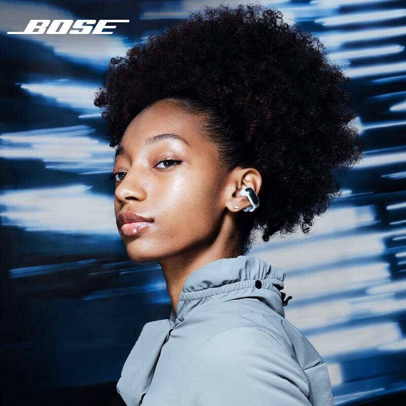 Bose Ultra Open Earbuds
