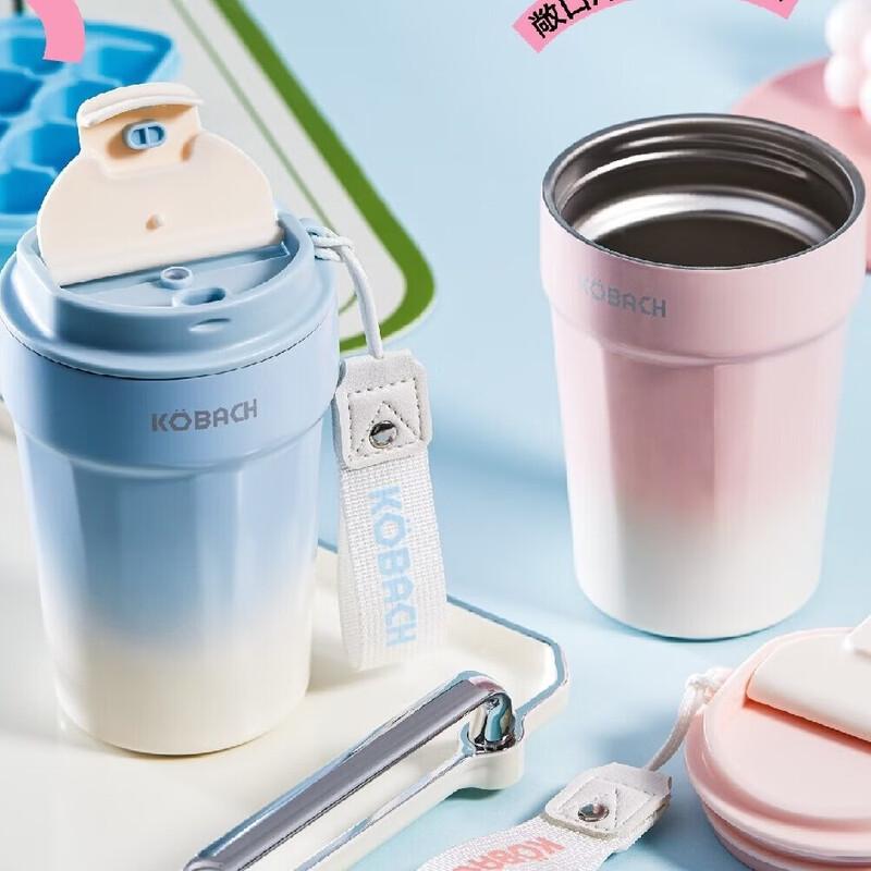 

Kambach Classic Portable Coffee Cup 330ml