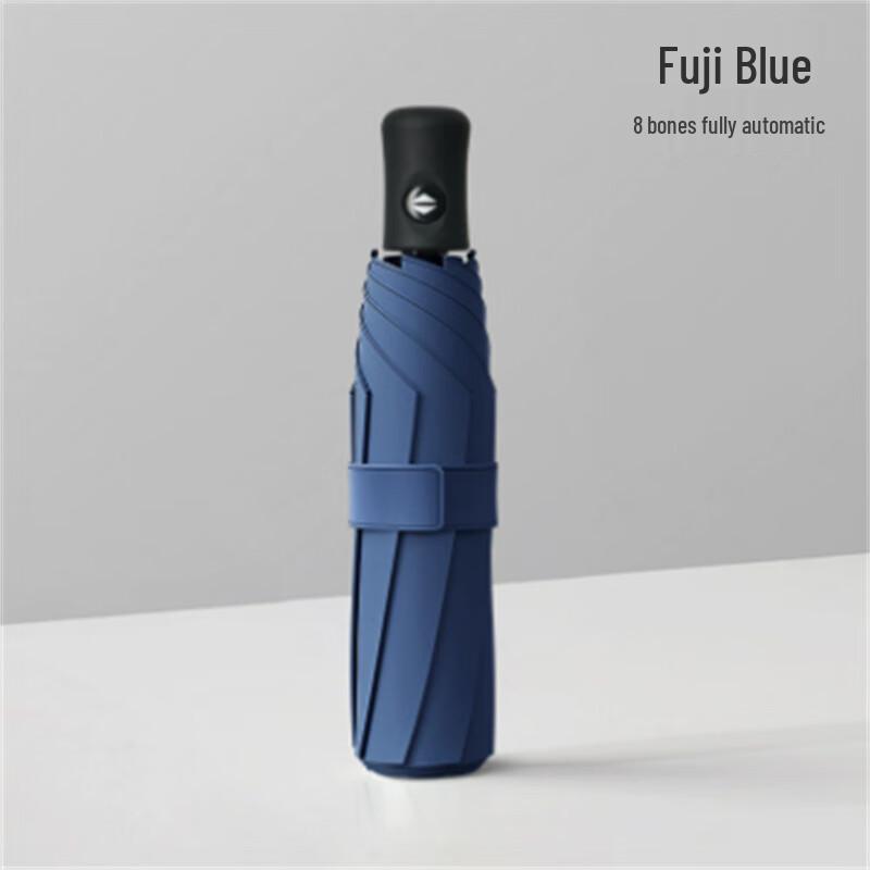 Xi Meng Yuan Automatic UV Protection Sun/Rain Umbrella