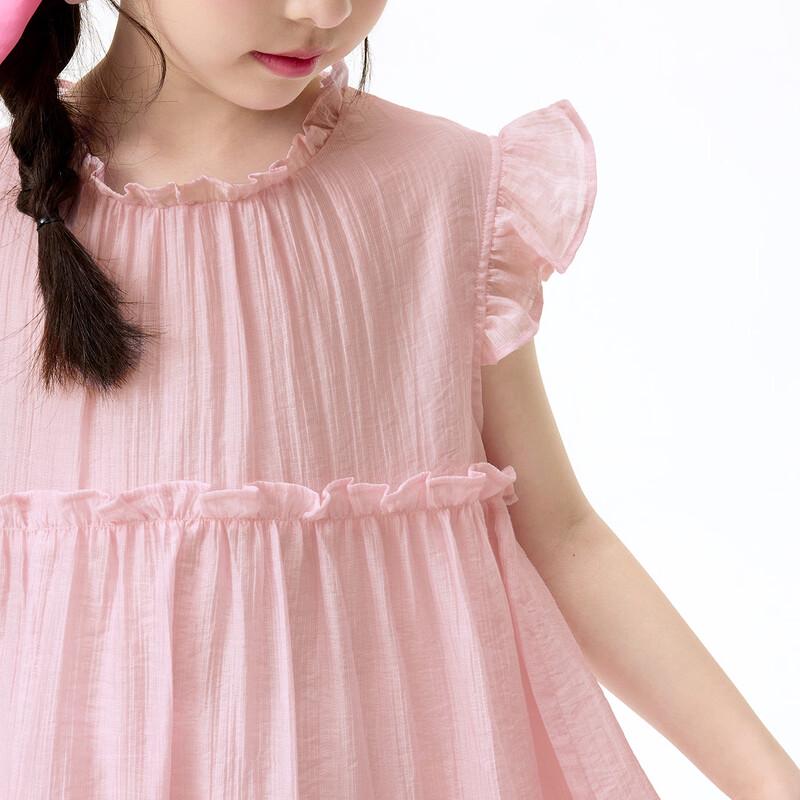 Girls' Ruffle A-line Sleeveless Layered Dress