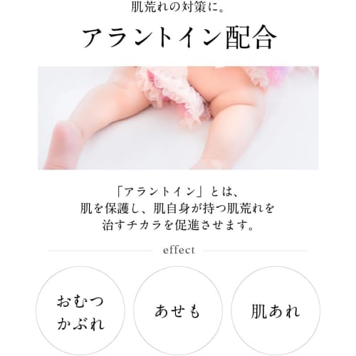 Dr. Heart Baby Wipes, Large Capacity, 70 Wipes X 18 Packs, Made In Japan, For Sensitive Skin