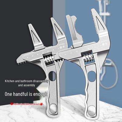 Adjustable Multi-Purpose Bathroom & Kitchen Wrench for Large Diameter Plumbing and Faucet Installation