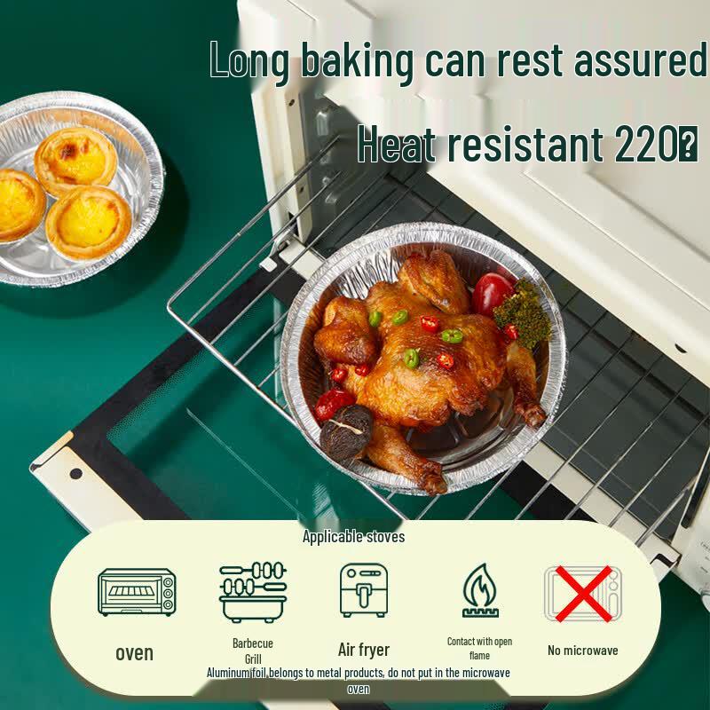 Shuang Yu Disposable Aluminum Foil Pans for Air Fryer & Oven
