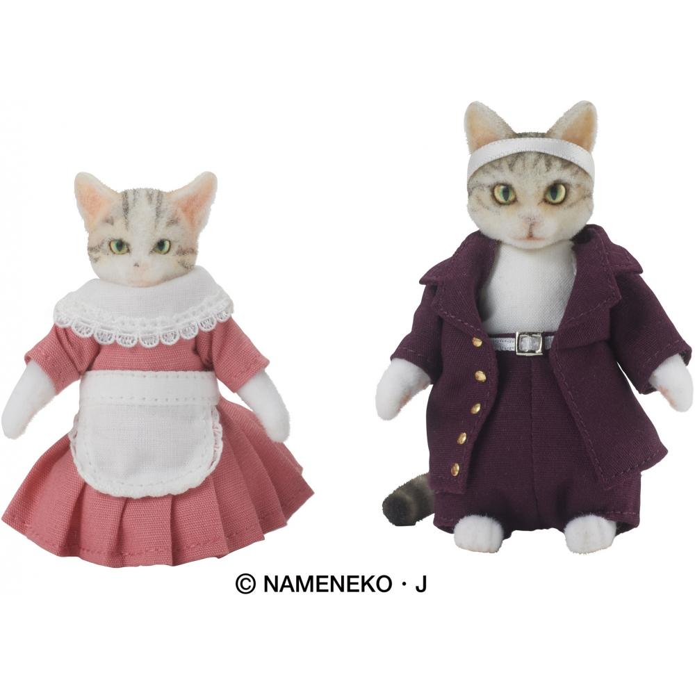 

Nameneko Digkawaiiaction Nameneko Tamasaburo Mikeko Set