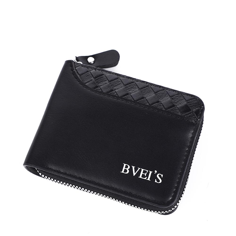 Trendy Men's Woven Patchwork Zipper Wallet Coin Bag, European & American Style