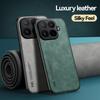 Magnetic Leather Case For Xiaomi 17T Pro Xiaomi17TPro Xiaomi17T 5G Shockproof Silicone Soft Case Cover
