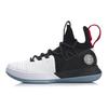 Way of Wade Dui Shang 6 'Black White' Men's ABAP005-1