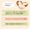 DAILY NUTS & FRUITS Raw Macadamia Nuts 1kg Direct Import No Salt No Additives No Plant Oil Aluminum Zip Bag