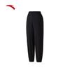 Anta Women's Ice Silk Sunscreen Yoga Sports Long Pants