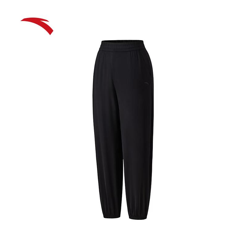 Anta Women's Ice Silk Sunscreen Yoga Sports Long Pants