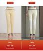 Women's High Waist Thick Wool Blend Leggings Extra Warm Fleece-Lined Knee Pad Pants
