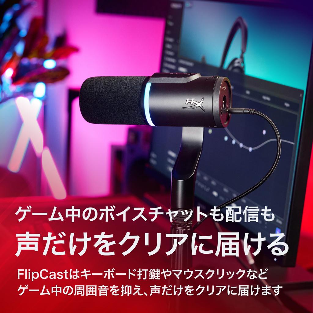 HyperX FlipCast Dynamic Dual Cardioid Multifunction Tap NGENUITY Ideal for Remote Content and Compatible with Nintendo B2CM1AA Microphone, XLR/USB