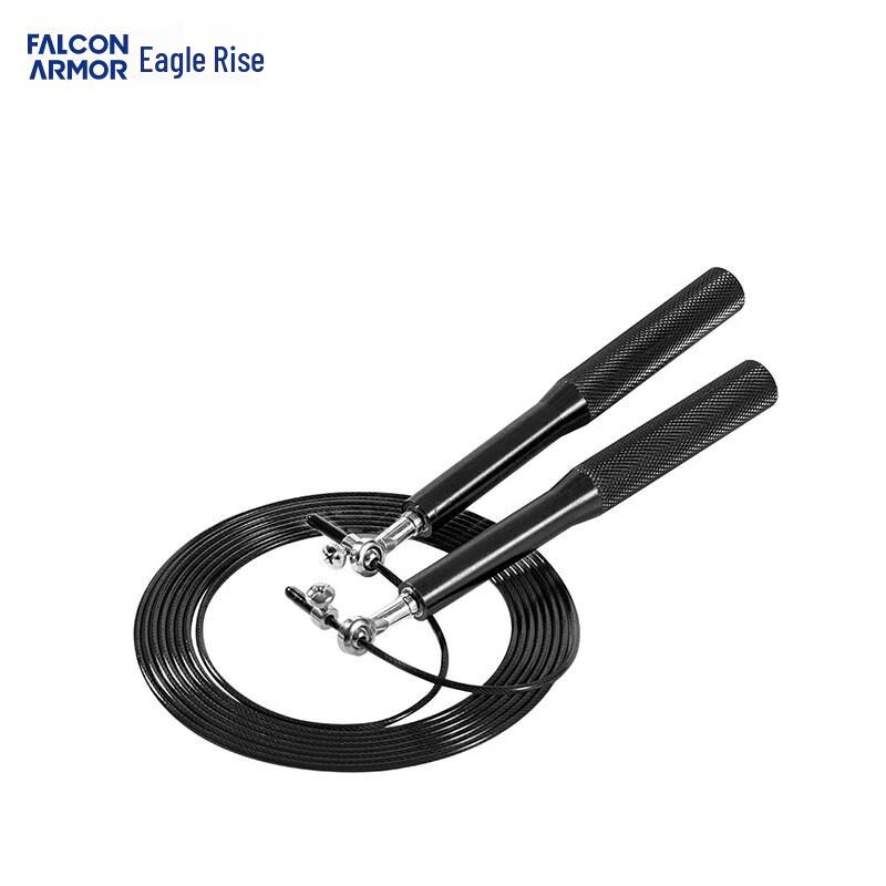 FALCON ARMOR Steel Wire Jump Rope