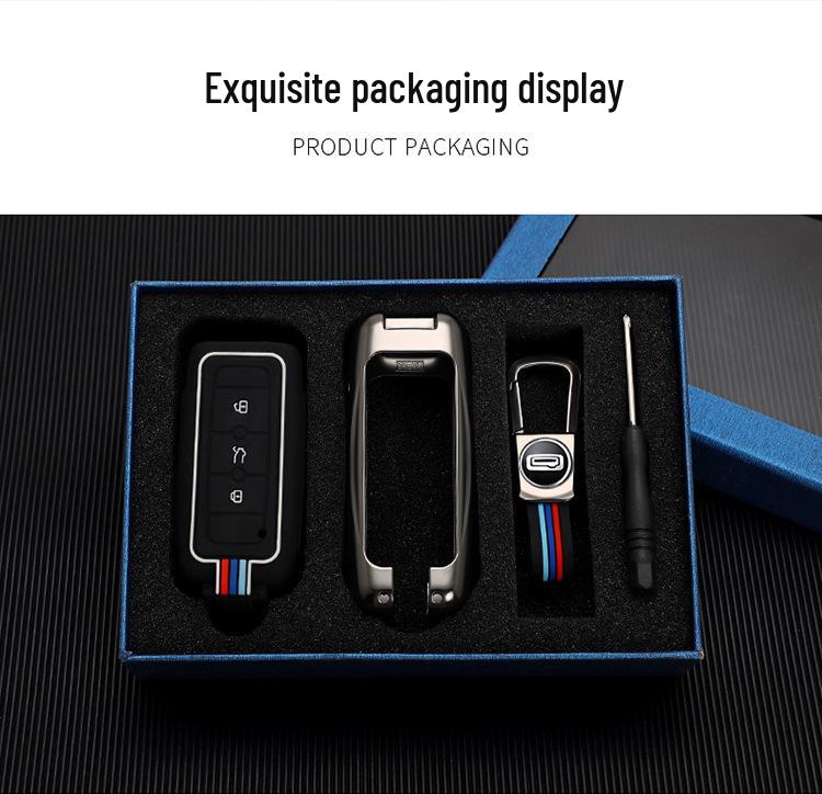 Qoros 5 Autoschlüsselhülle: Passend für 2017 Qoros 3 Urban SUV Smart-Fernbedienung, Schutzschnalle