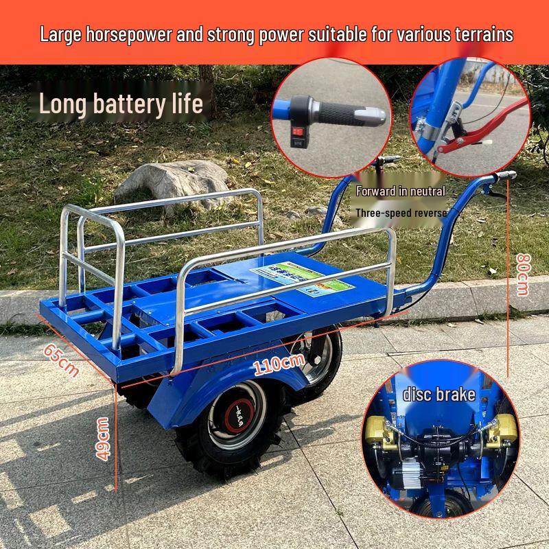 Qiuciao Electric Utility Transport Vehicle