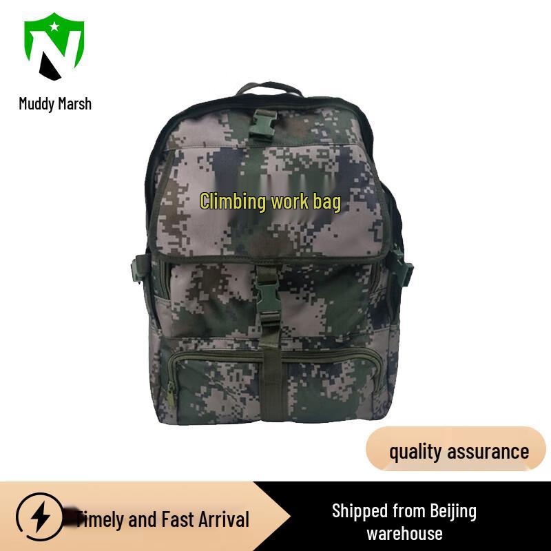 Nize Outdoor Climbing & Training Gear Bag