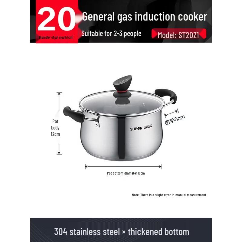 SUPOR Small Red Circle 304 Stainless Steel Soup Pot