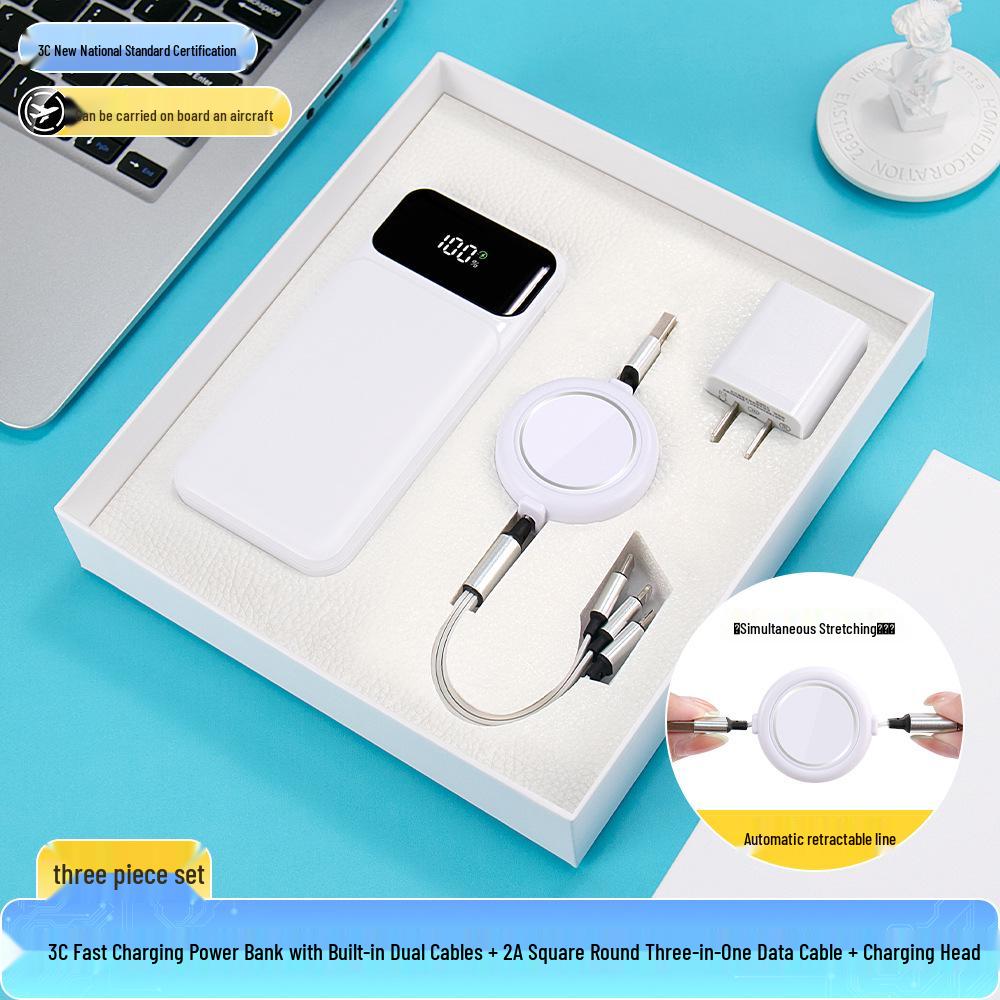 Year of the Horse Souvenir: 3C Certified Fast Charging Power Bank Set with Built-in Cable for Clients' Annual Meeting Gift