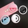 Portable Rechargeable USB Selfie Ring Light for Live Broadcast & Beauty Lighting