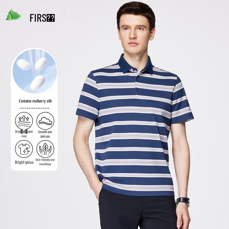 Shanshan Men s Striped Pique Polo Shirt with Natural Silk Blend L