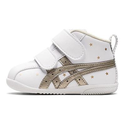Unisex – Sportschuhe