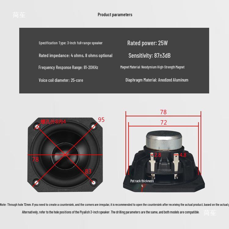 Upgraded 3-inch Neodymium Full-Range Speaker - Acoustic Rare Earth Magnet for Computers