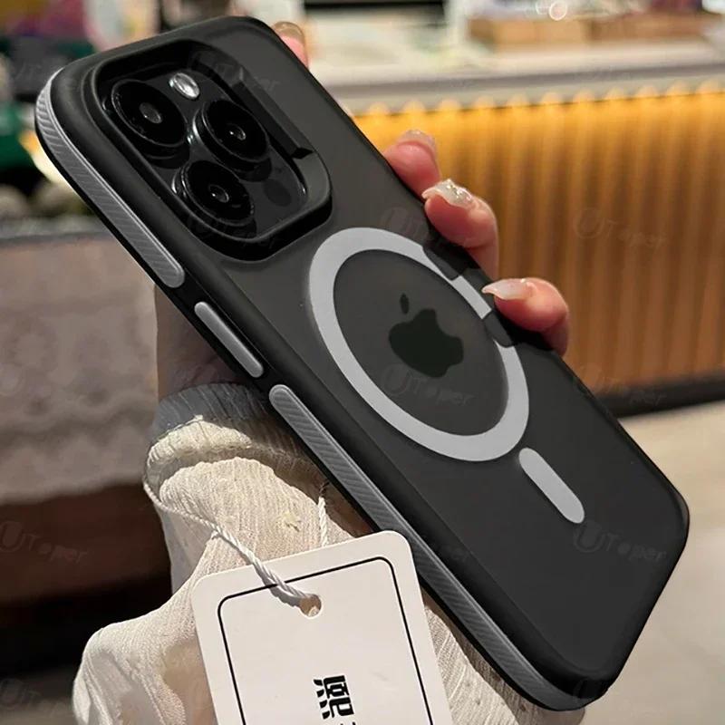 Zweifarbige matte, gefrostete magnetische Handyhülle für iPhone 17 16 15 14 Plus 13 12 11 Pro Max, durchsichtige, stoßfeste Hartschalenabdeckung