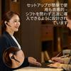 Jabra Perform45 SE