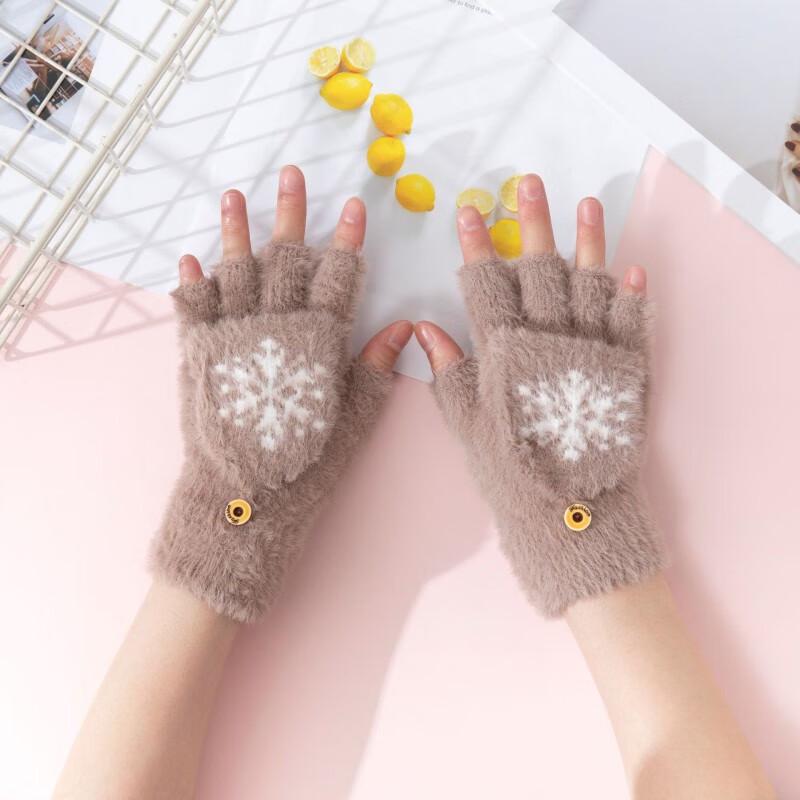 

Cartoon Plush Half-Finger Flip-Top Snowflake Gloves