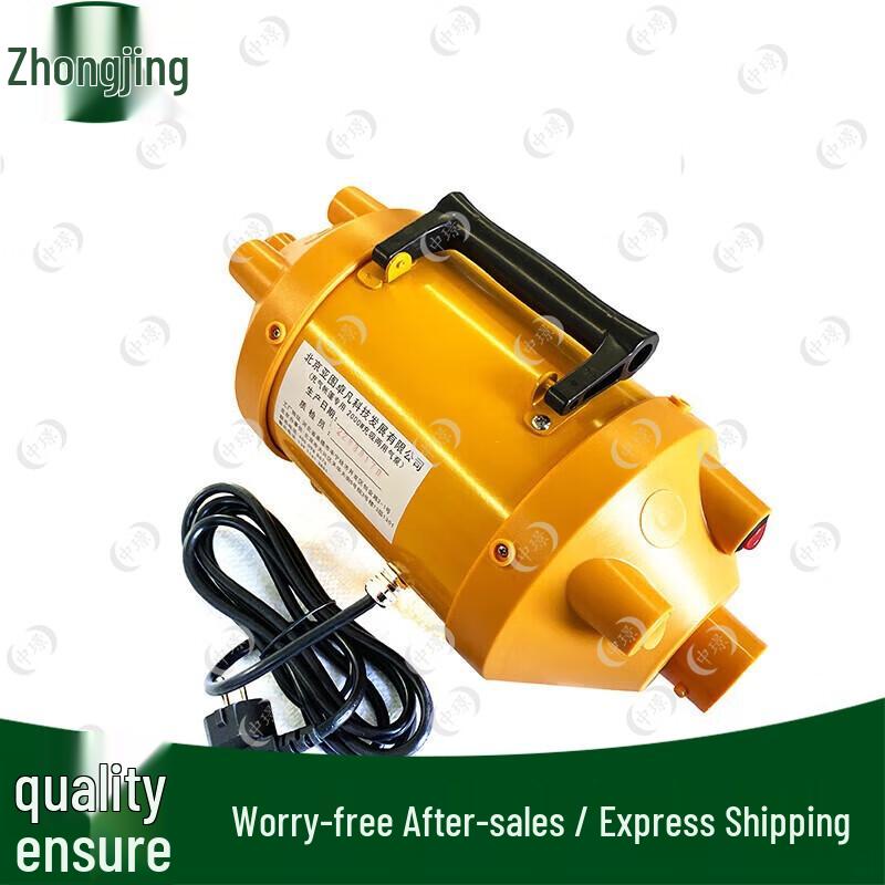 Zhongjing Inflatable Rescue Tent