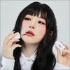 [Red Velvet Seulgis Pick] Oiad LIPTIQUE (Lippen-Make-up)