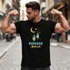 Ramadan Mubarak Modal T Shirt Soft Short Sleeve Casual Muslim Festival Black White Streetwear Tees