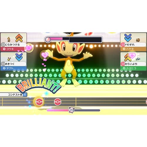 Pok?mon Brilliant Diamond Shining Pearl" Double Pack -Switch