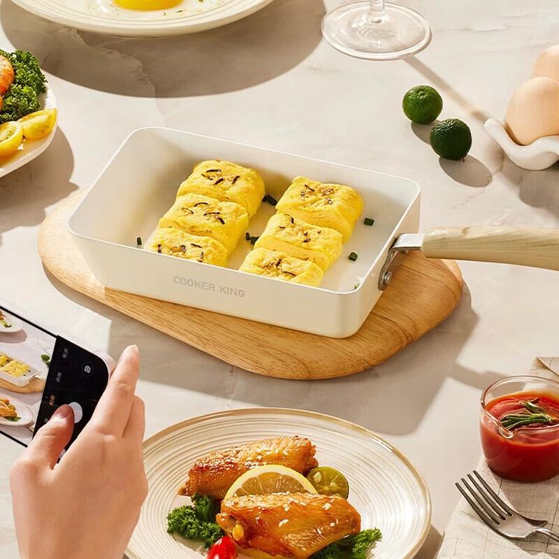 Cooker King Ceramic Non-Stick Tamagoyaki Frying Pan