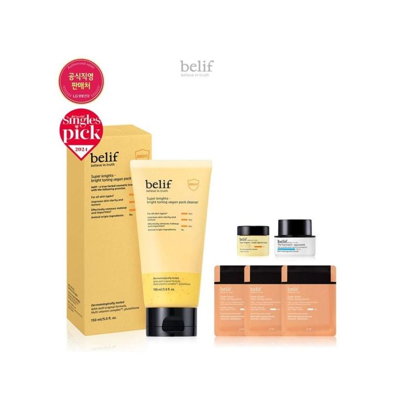 

Супер Рыцари - Осветляющий веганский очищающий крем-пак 150 мл