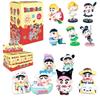 New Funny Crayon Shin Chan Handmade Anime Blind Box Doll Second Generation Funny Shin Chan Help Cartoon Cute Birthday