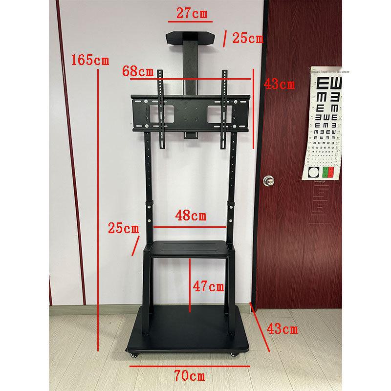 Suport TV cu podea mobilă pentru televizoare LCD de 32-75 inch