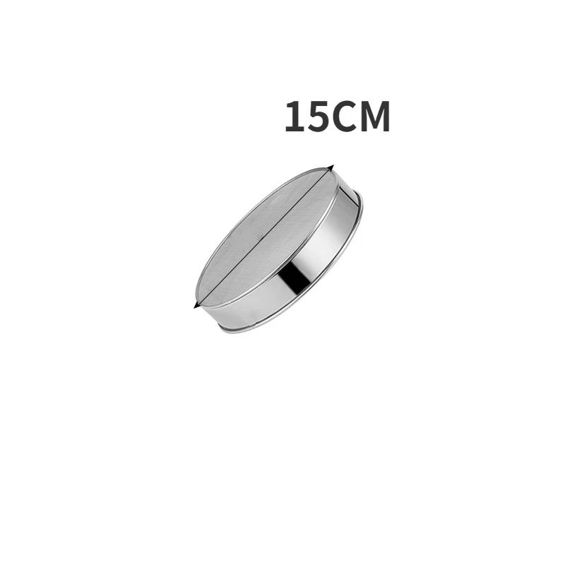 

Инструменты для выпечки Сито для муки из нержавеющей стали, круглое, 40 ячеек, мелкое сито для муки для выпечки хлеба и закусок, необходимое в Китае