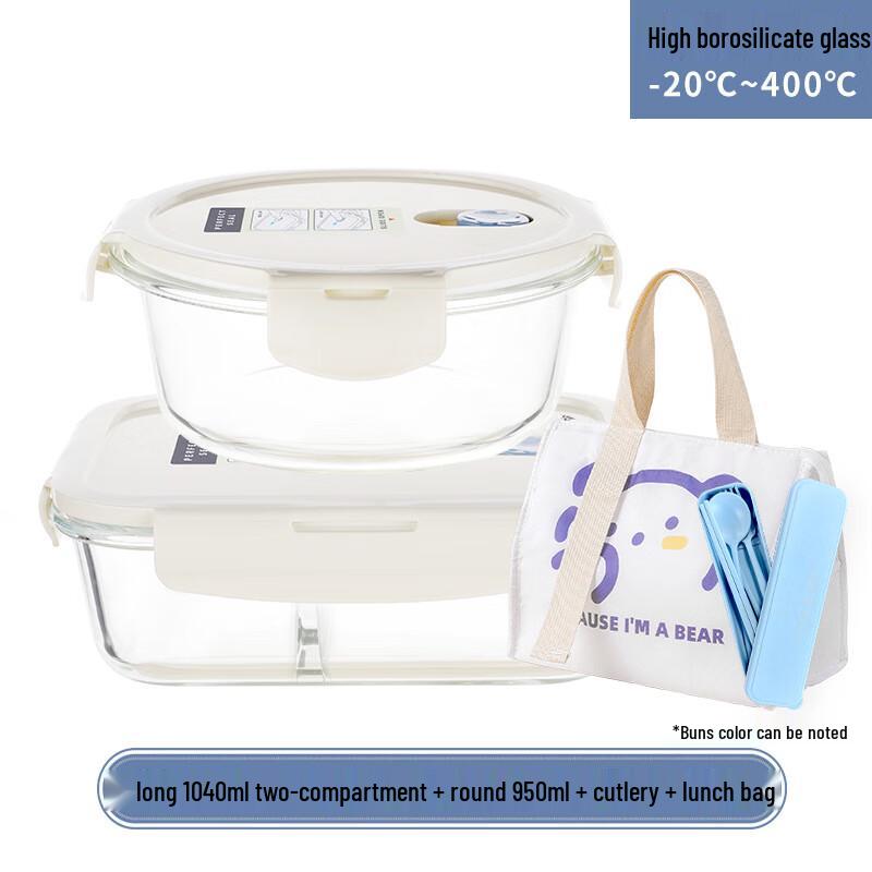 ME Glass Food Container Set - 1040ml 2-Compartment & 950ml Round with Cutlery & Lunch Bag