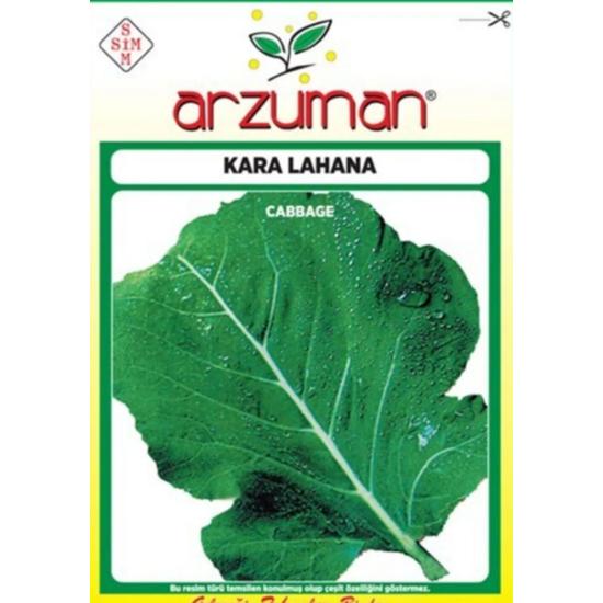 

Семена капусты овощной 10 г