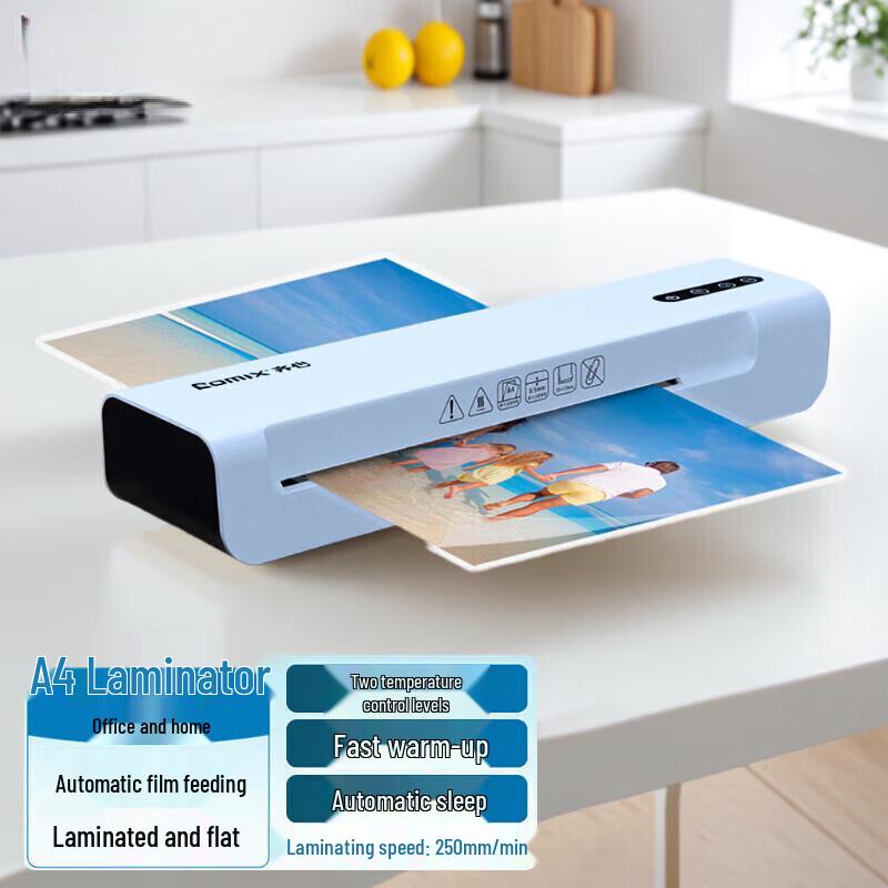 Comix A4 Home Laminator