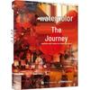 Watercolor Journey: Inspiration & Creation