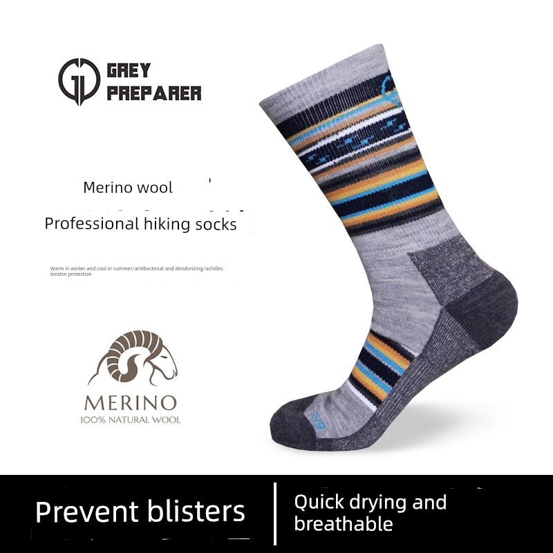 Gray Shell Outdoor Warm and Breathable Merino Wool Socks, Odor-Resistant, Unisex Merino Hiking Sports Skiing Long Socks