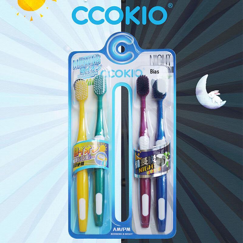 CCOKIO Silver Ion Binchotan Wide Head Toothbrush 4-Pack