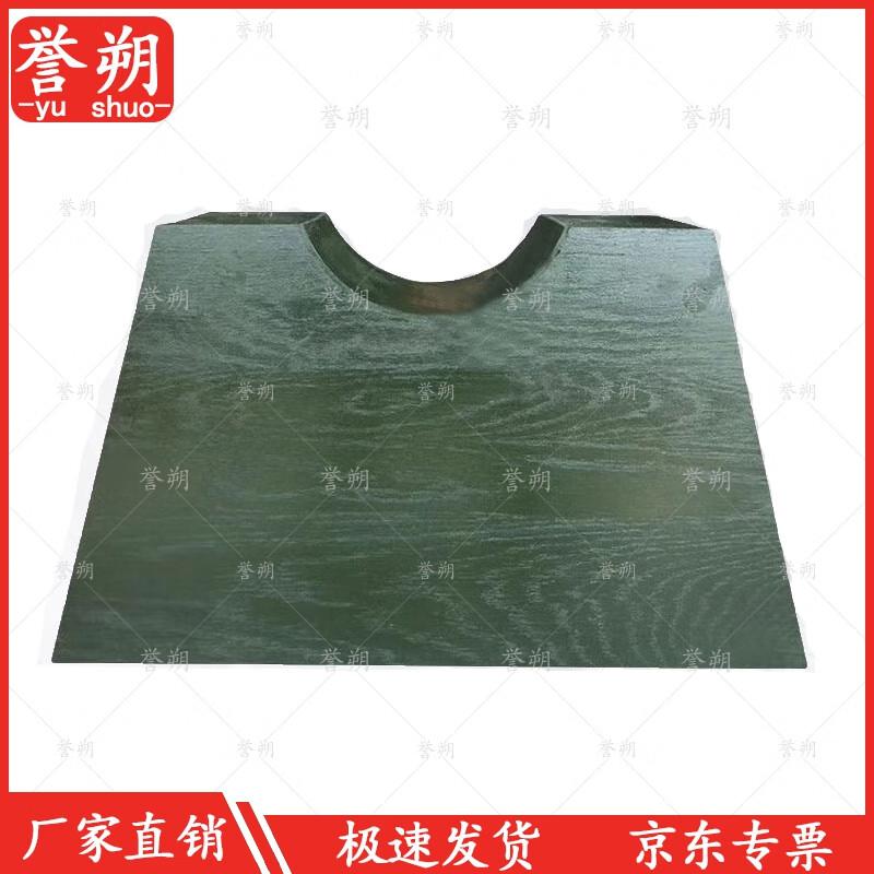 Yushuo Portable Wooden Target Stand