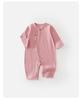 Baby Pure Cotton Long Sleeve Air Conditioning Pajamas - Soft, Skin-Friendly, Breathable, Four Seasons Bodysuit