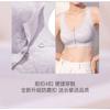 Women S Front Closure Wireless Seamless Push Up Bra For Middle Aged Women