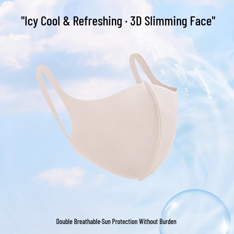 

Маска для лица в стиле знаменитостей, ветрозащитная и холодостойкая - Унисекс, Осень/Зима, Ледяной шелк, Бесшовная, Защита от солнца, Эффект похудения лица, Модный дизайн