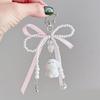 Fashionable Bows Tie Ribbon Keychain Imitation Pearls Beaded Bowknot Keyring Colorful Butterfly Knot Key Chain Ornament